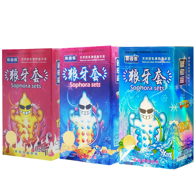 Sixiani G-Point Wolf Tooth Condoms, Ice and Heat Type, 12-Pack Condoms, Contraceptive Large Particles, Shipped Franchise, Multi-Dimensional Air