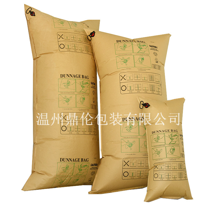 Container Inflatable Bag 100*180 Logistics Transportation Antistress Buffer Bag Gap Filling Kraft Paper Inflatable Bag