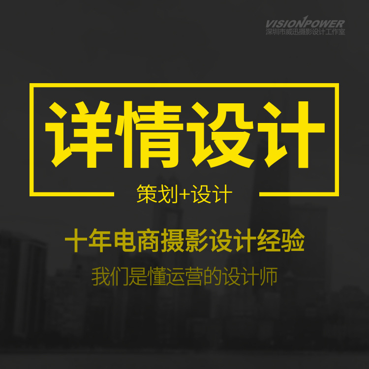 Shenzhen Pinghu Gift Photography Shenzhen Pinghu Personal Photo Photography Shenzhen Pinghu Model Photography