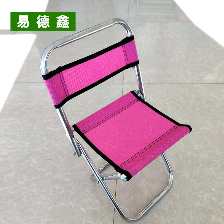 Factory in stock Outdoor Stainless Steel Mazar Simple Mazar Fishing Little Mazar Portable Folding Mazar Small Chair
