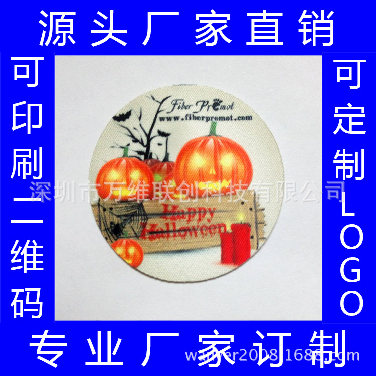 Factory Direct Sales Export Gifts Mobile Phone Wipes Random Stickers Mobile Phone Wipes Silicone Screen Cleaning Stickers