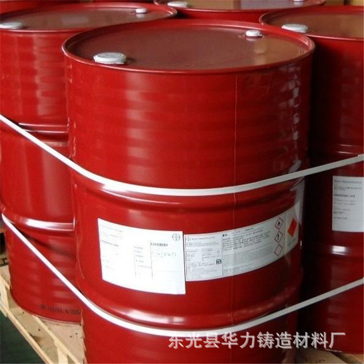 High Temperature Resistant Furfuryl Resin for Casting, Anti-Corrosion Acid and Alkali Resistant Resin, Synthetic Modified Resin 1kg Sample