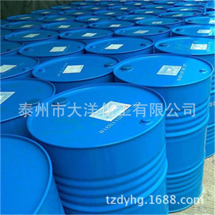 Business Promotion Dmf