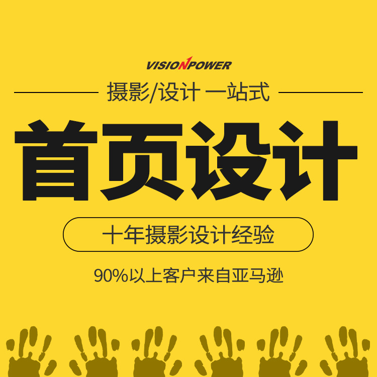 Shenzhen Shiyuan Alibaba Photo Shoot Shenzhen Shiyuan Clothing Photo Shoot Shenzhen Shiyuan Lingerie Photo Shoot