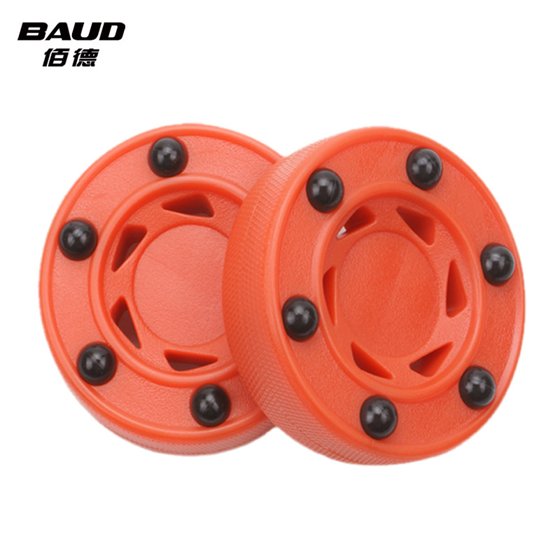 baud Baide dry land roller skating ball training Land Ice Hockey Men's and women's roller skating competition training special roller hockey factory