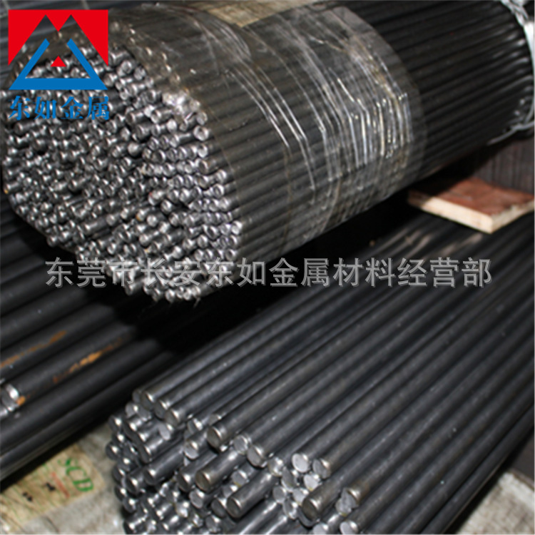 (Сила торговцев) 1144 свободно резка сталь маленькая круглая сталь экологическая защита 1144 среднеуглеродистая сталь маленький круглый пруток тонкий вытяжной пруток