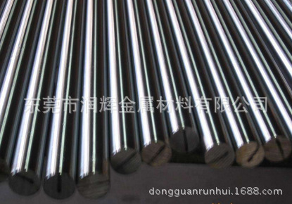 Хромированный стержень 40Cr, оптическая ось, линейная оптическая ось, хромированный стержень 40Cr, поршневой стержень