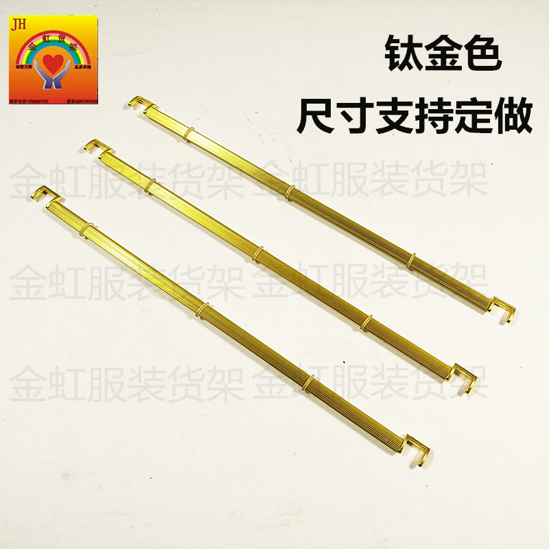 Aluminum Alloy TrouSer Strip, TrouSer Silk TrouSer Rack, TrouSer Hook, TrouSer Hook, TrouSer Rack, Horizontal Strip, TrouSer Hook S Hook