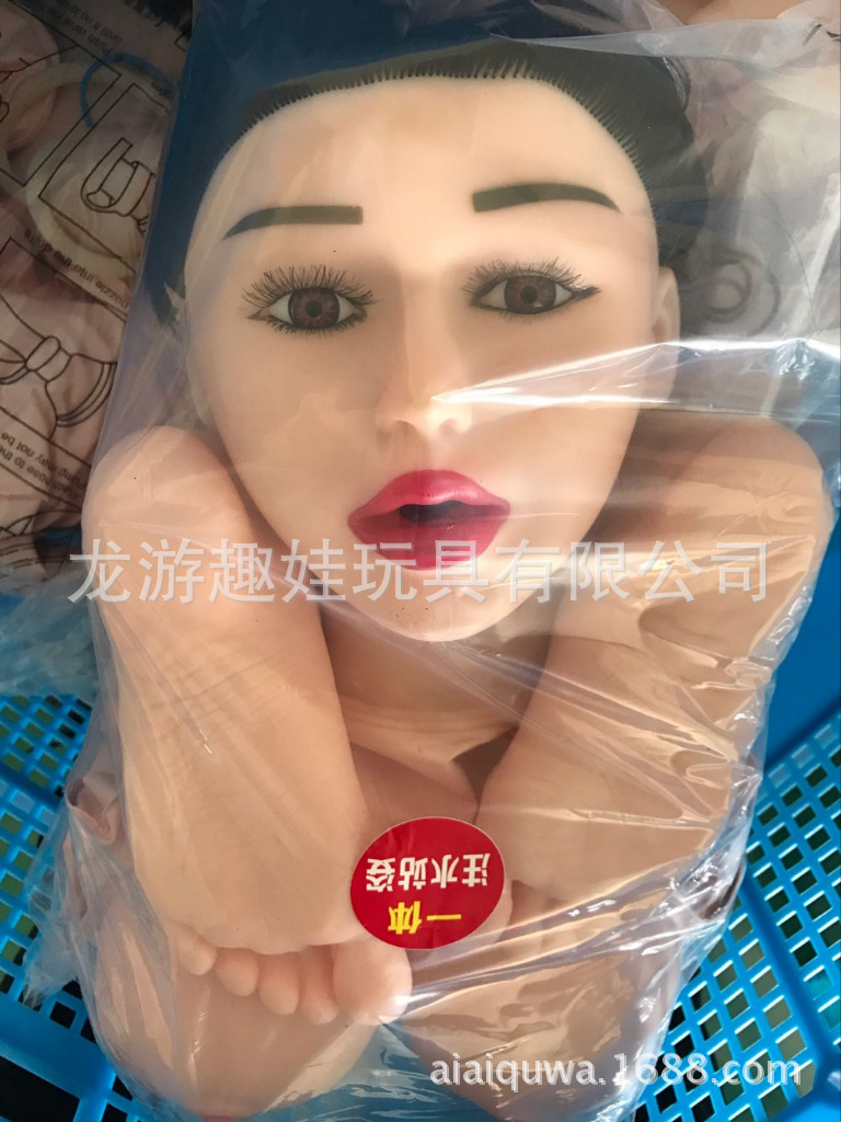 Мобильная надувная кукла, мужская сущностная кукла, полусущностная интегрированная мастурбация, водяная инъекция, взрослые принадлежности, симуляция производителя