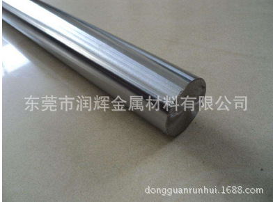 S45C Chrome Rod Optical Axis Linear Optical Axis S45C Chrome Rod Piston Rod