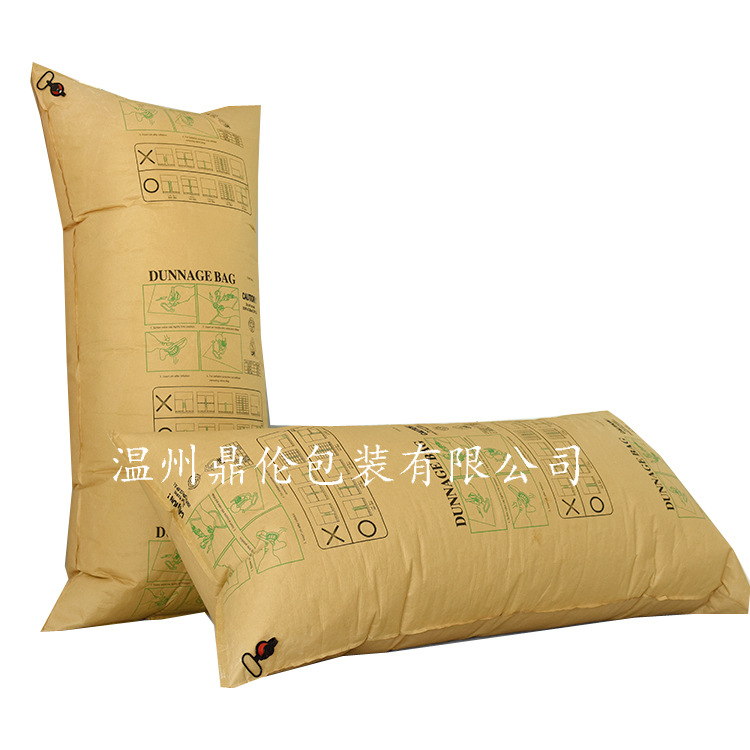 Container Inflatable Bag 100*180 Logistics Transportation Antistress Buffer Bag Gap Filling Kraft Paper Inflatable Bag