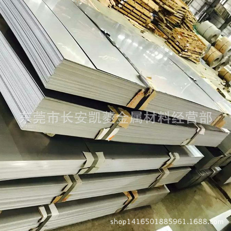 Dc04 Deep Drawing Steel Plate Dc04 Cold Rolled Steel Plate for Deep Drawing Dc04 Cold Rolled Steel Plate of Various Thicknesses