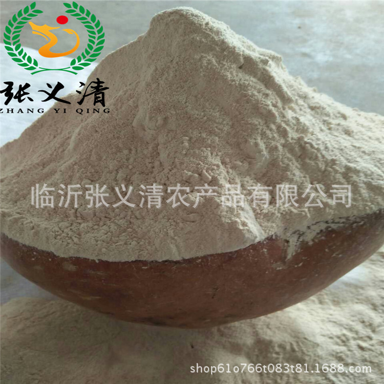 Многофункциональная мука из сладкого картофеля, сушеная мука, оптовая продажа, ингредиенты для пирожков