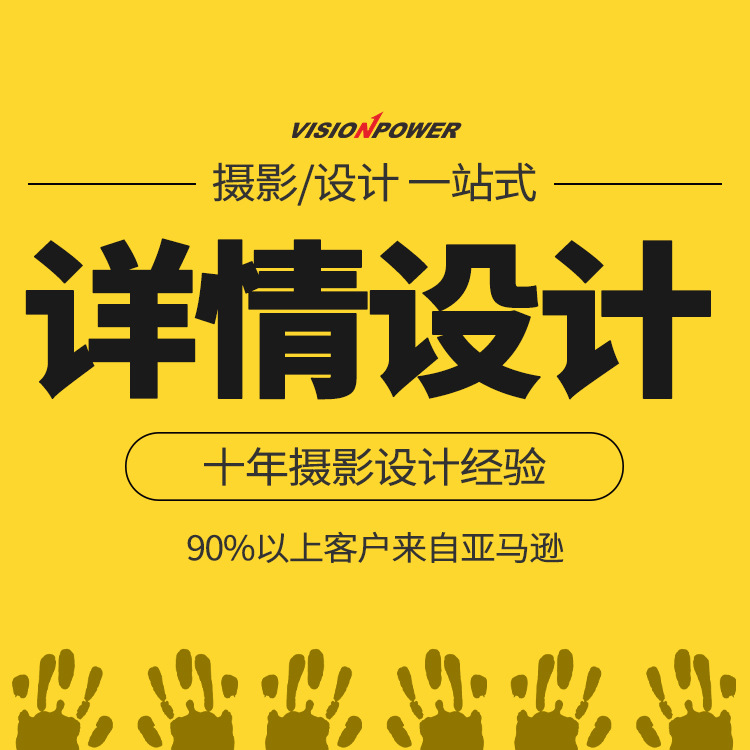 Shenzhen Shiyuan Alibaba Photo Shoot Shenzhen Shiyuan Clothing Photo Shoot Shenzhen Shiyuan Lingerie Photo Shoot