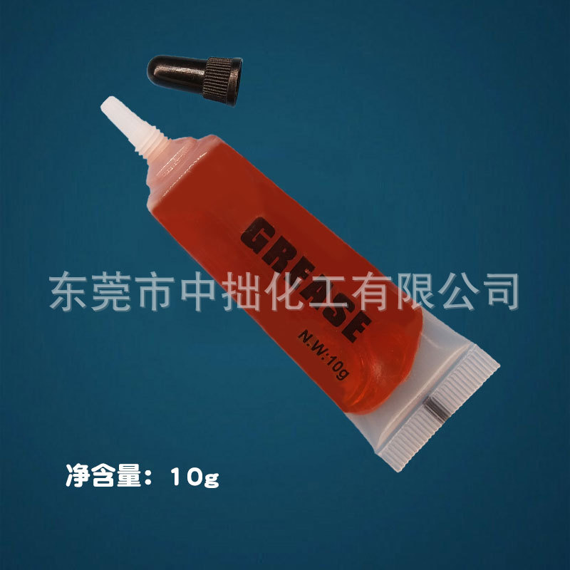 Small package bicycle grease butter bearing grease red grease export quality can be customized