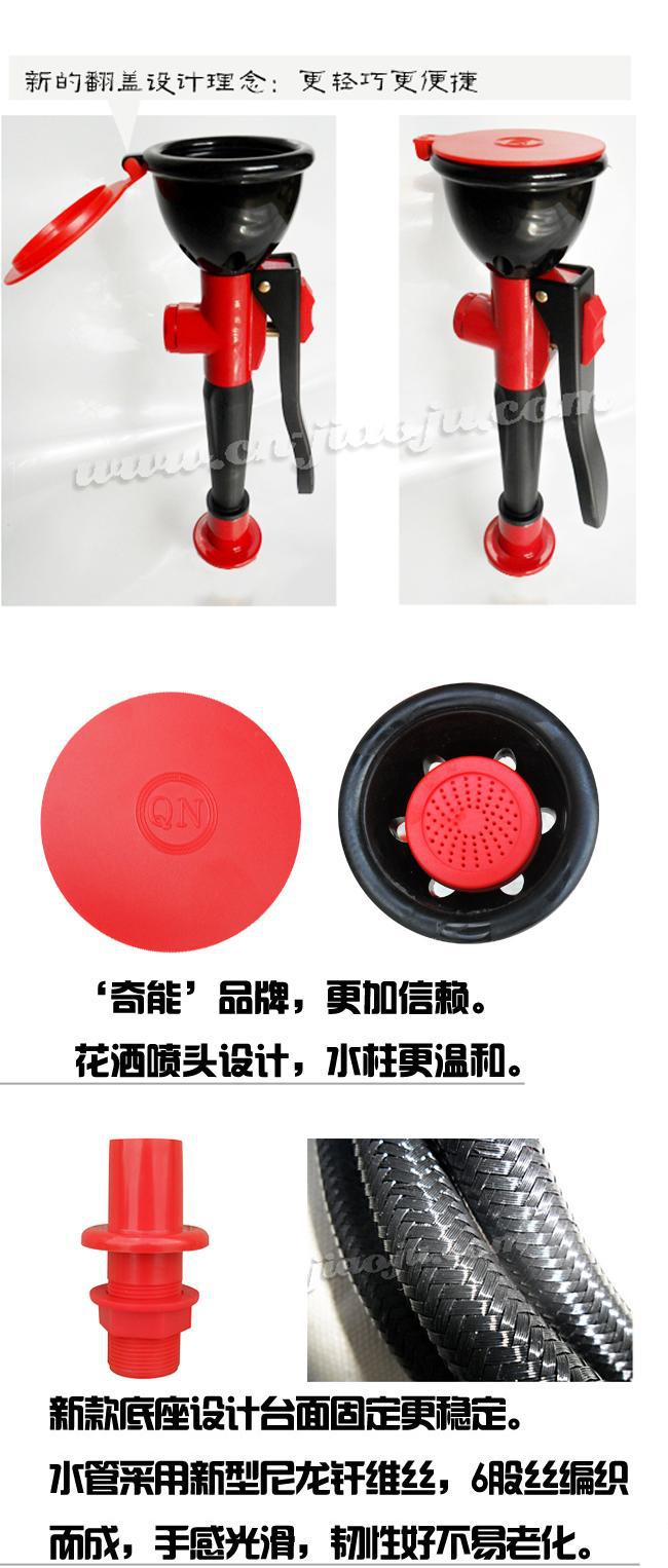 Factory direct desktop single-port mobile eye washer factory laboratory eye washer school laboratory