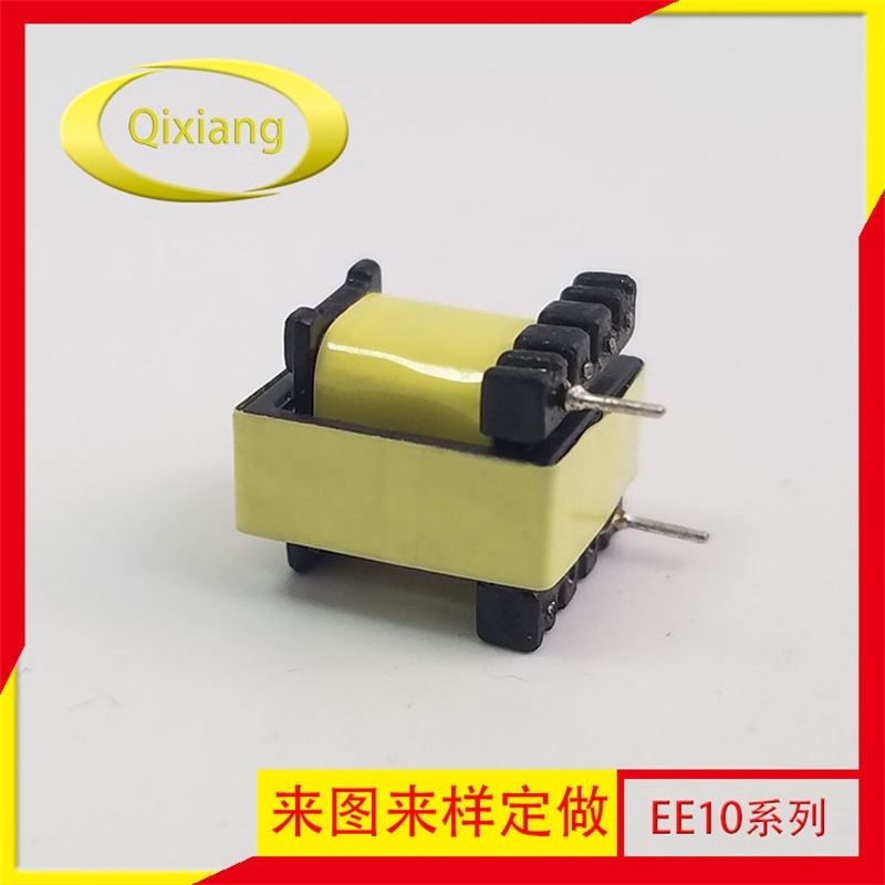 Factory direct EE10 vertical (4 4) all copper PC40 magnetic core high frequency transformer drive power transformer qi