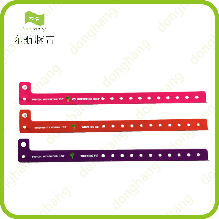 Прямые поставки от производителей, одноразовые браслеты для концертов