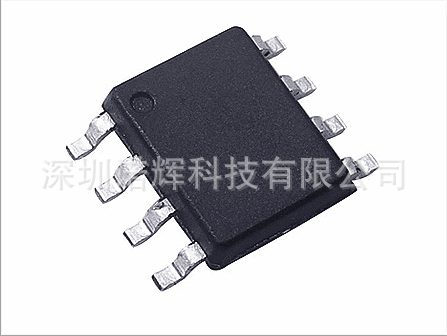 Professional in Providing Ev1527/Pt2262/2240 Decoding Chip Remote Control Solution Development Services