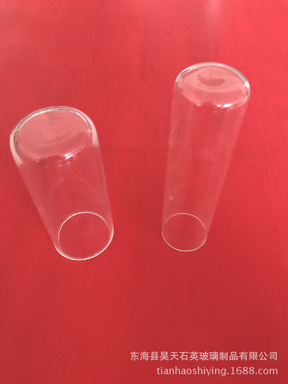 Quartz Test Tube Uv Quartz Casing Water Treatment Special Casing