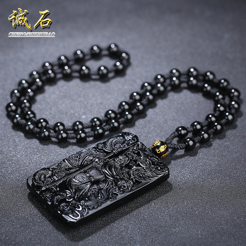 Chengshi Jewelry Natural New Black Gold Obsidian Guan Gong Pendant Men's Domineering Men's Necklace Women's Piece