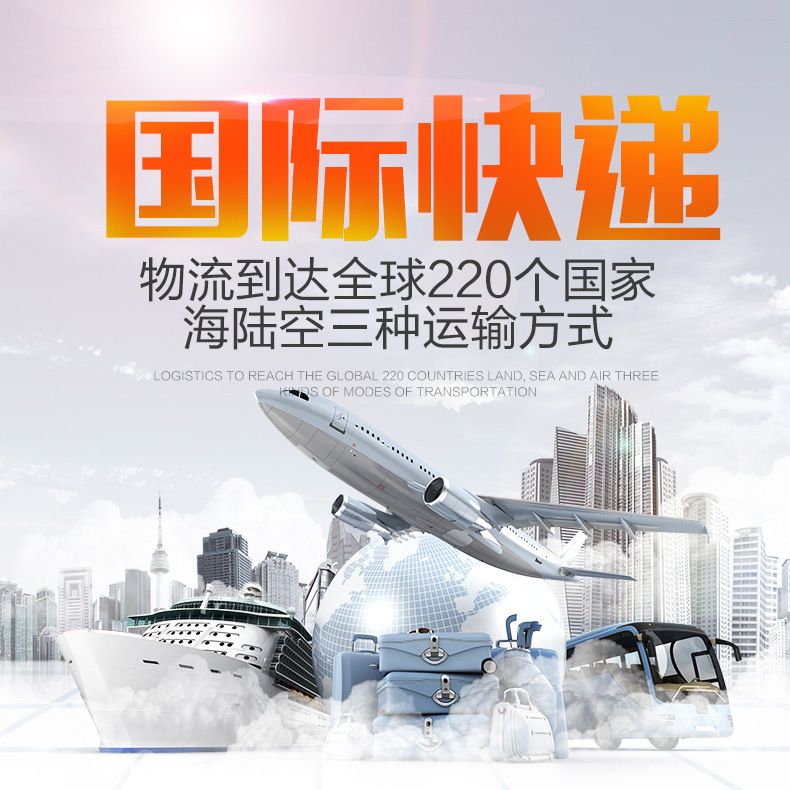 International Air Freight from Yiwu to Dubai, Uae International Express Delivery to Dubai Is Safe