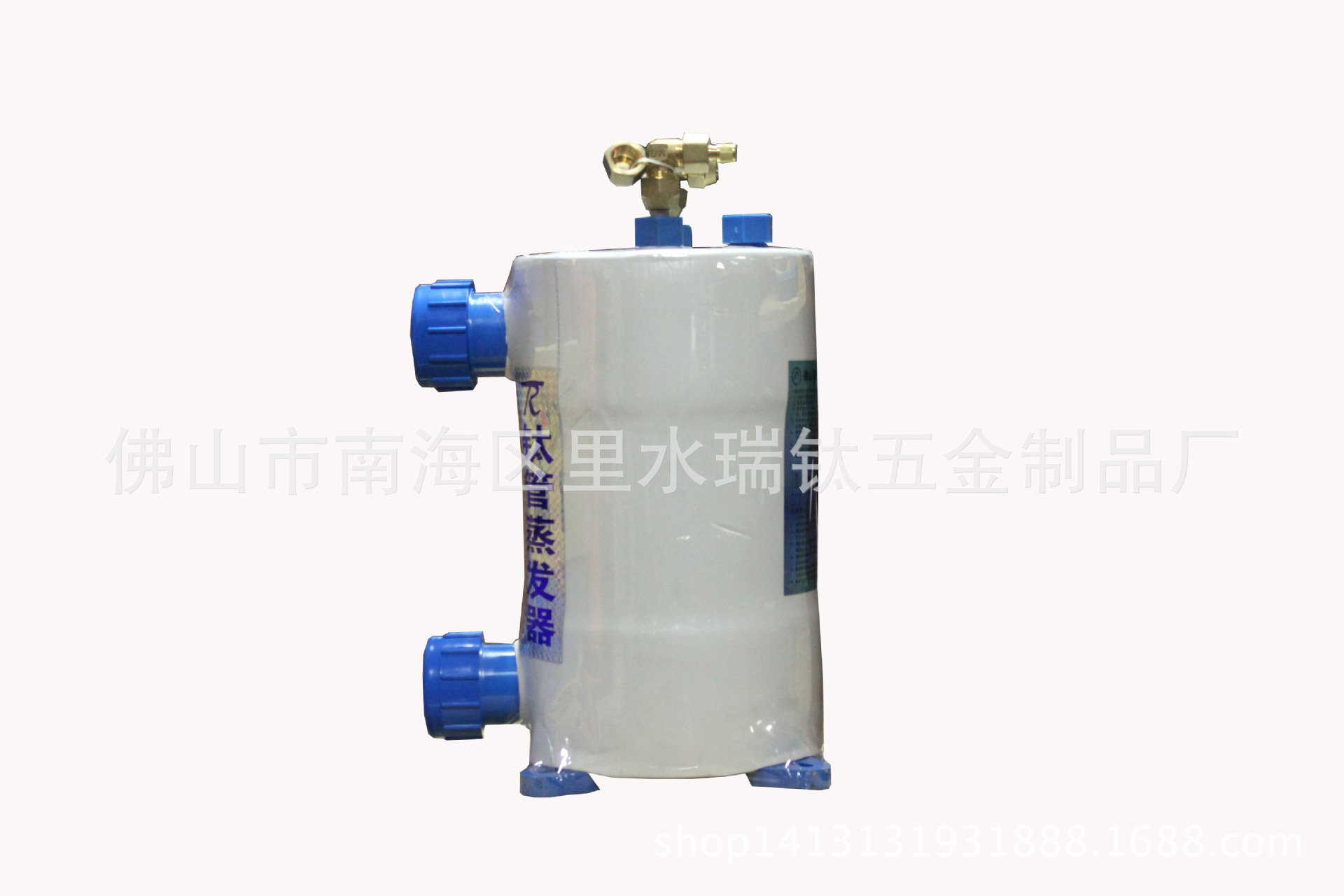 Foshan [Factory Direct Supply] 1~5P Pure Titanium Evaporator for Seawater Breeding, Pure Titanium Condenser