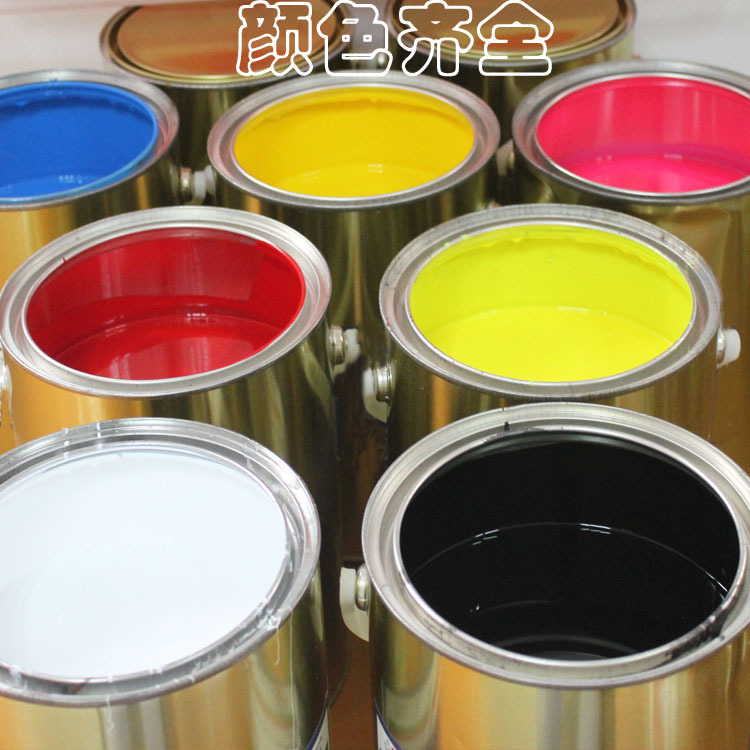 Eva Ink Screen Printing Special White Ink Eva Screen Printing Ink Yoga Mat Floor Mat Foam Material Printing Ink