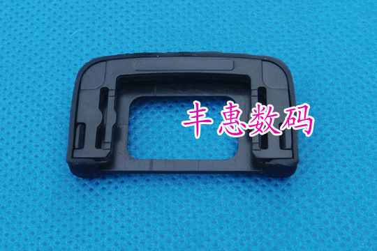 DK-25 Eye Mask D5600d5500d5300 D5200d3300d3200d3400 Camera