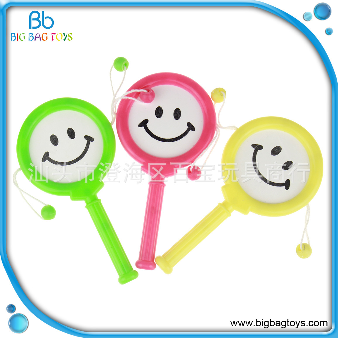 Children's plastic toy smiley face rattle children's rattle