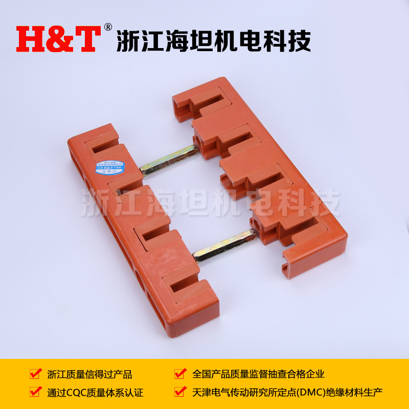 Haitan GCK комплект аксессуаров с четырьмя линиями PMJ1, низковольтный, сертифицированный CQC, распределительный шкаф, оптовая продажа от производителя