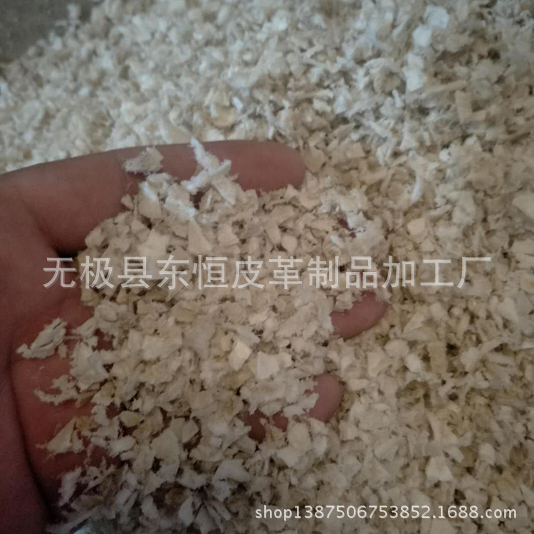 Производитель обрезков из коровьей кожи, двухслойные частицы коровьей кожи, дробленые материалы, уезд Уцзи, провинция Хэбэй