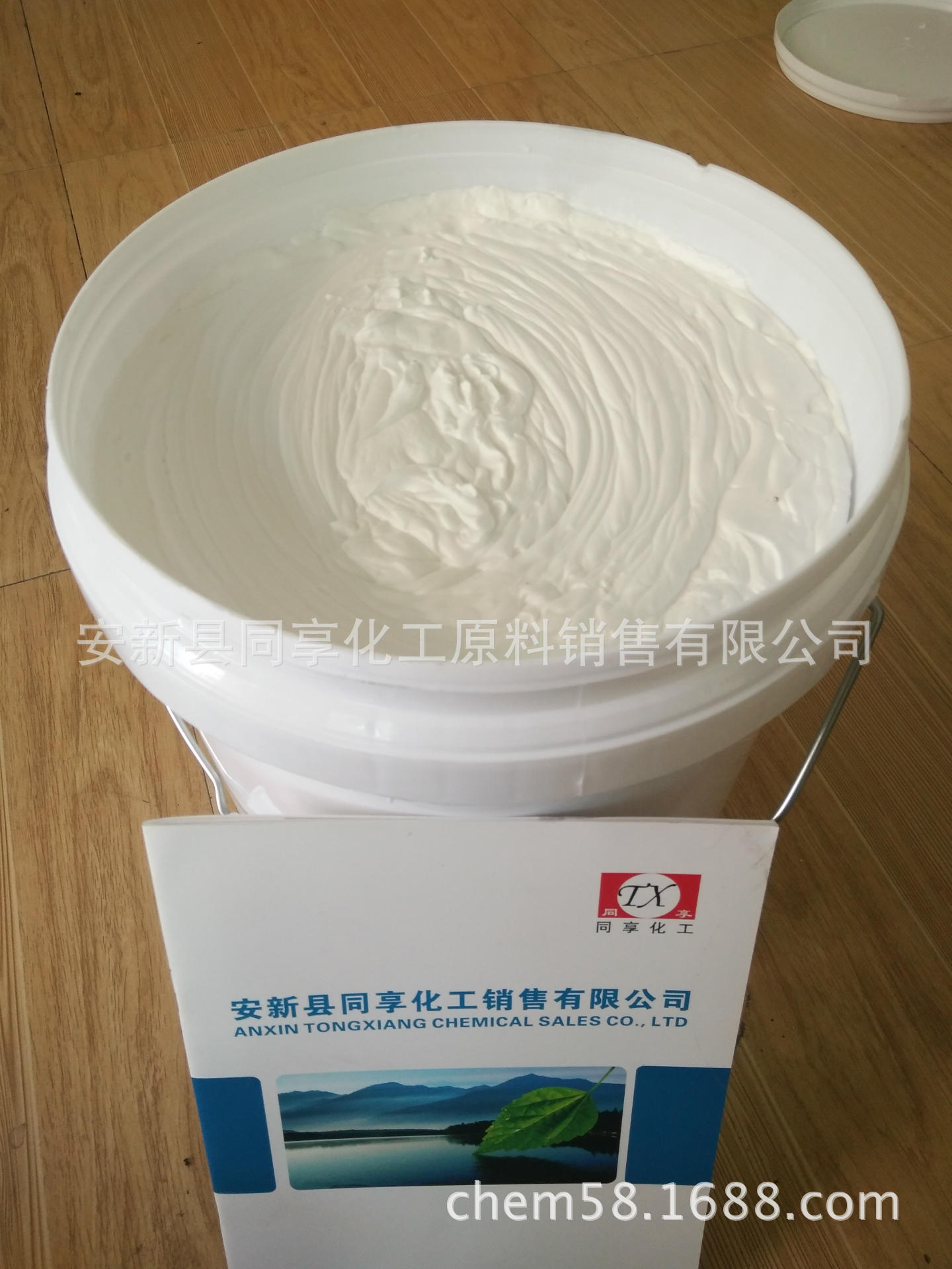 Water-Based Color-Changing Ink: White Irreversible Thermal Erasable Ink, Leather Marking Ink That Disappears at High Temperatures Without Leaving a Trace