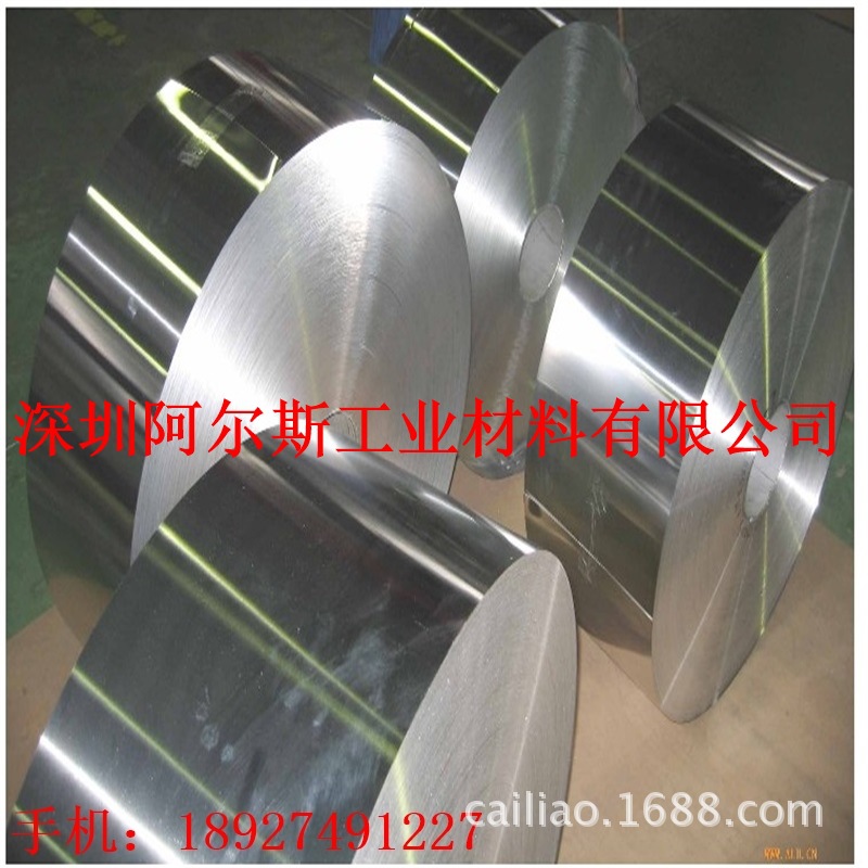 Manufacturers Sell 99.99% Pure Zinc Belt, Pure Zinc Plate, Zinc Copper Belt, Alloy Wire, Zinc Alloy Plate, Price Concessions