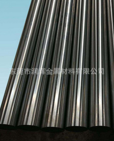 40Cr Chrome Plated Rod Optical Axis Linear Optical Axis 40Cr Chrome Plated Rod Piston Rod