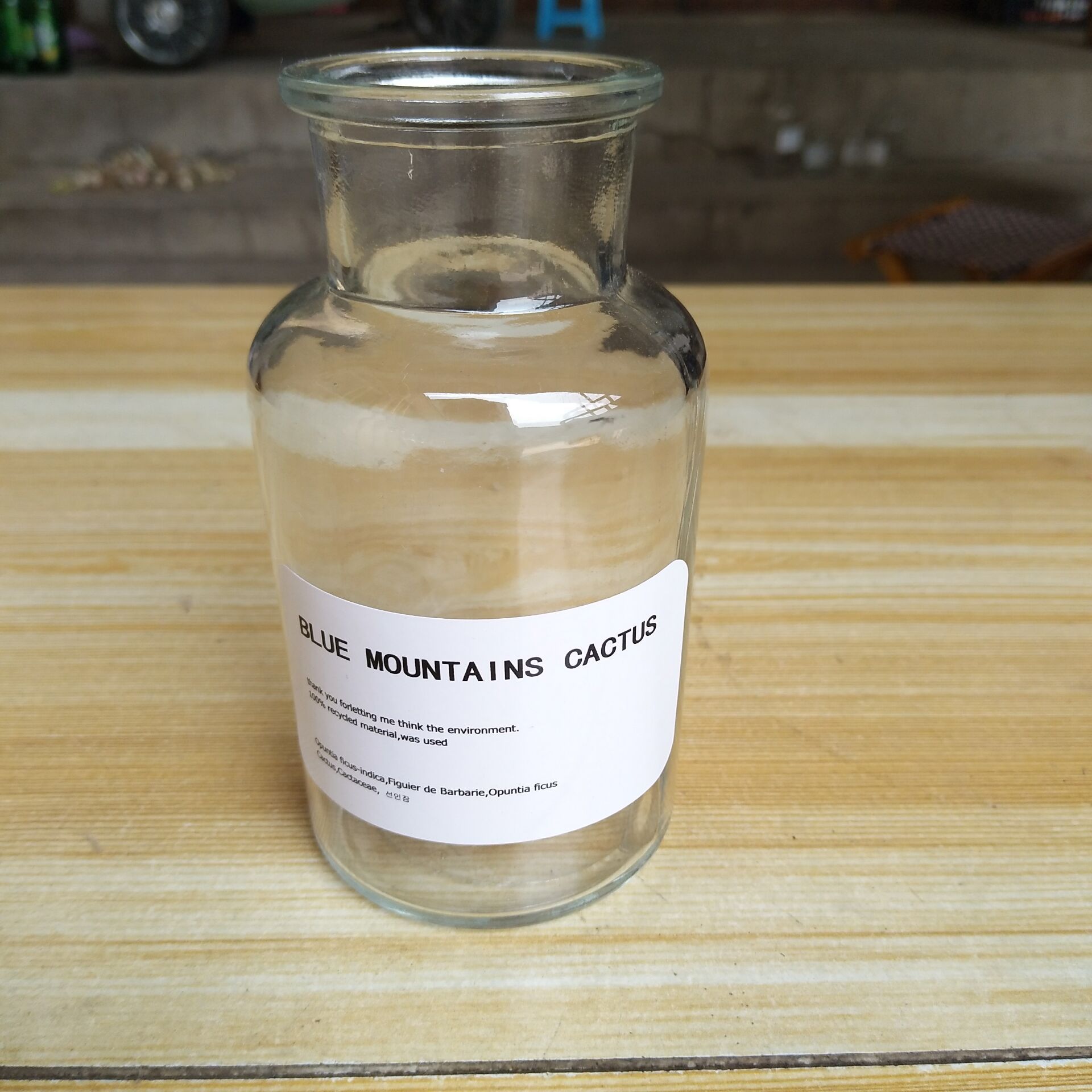 Spot Nordic Small Brown Bottle ins Style Transparent Brown Living Room Decorative Flower Ornaments Jewelry Hydroponic Glass Vase