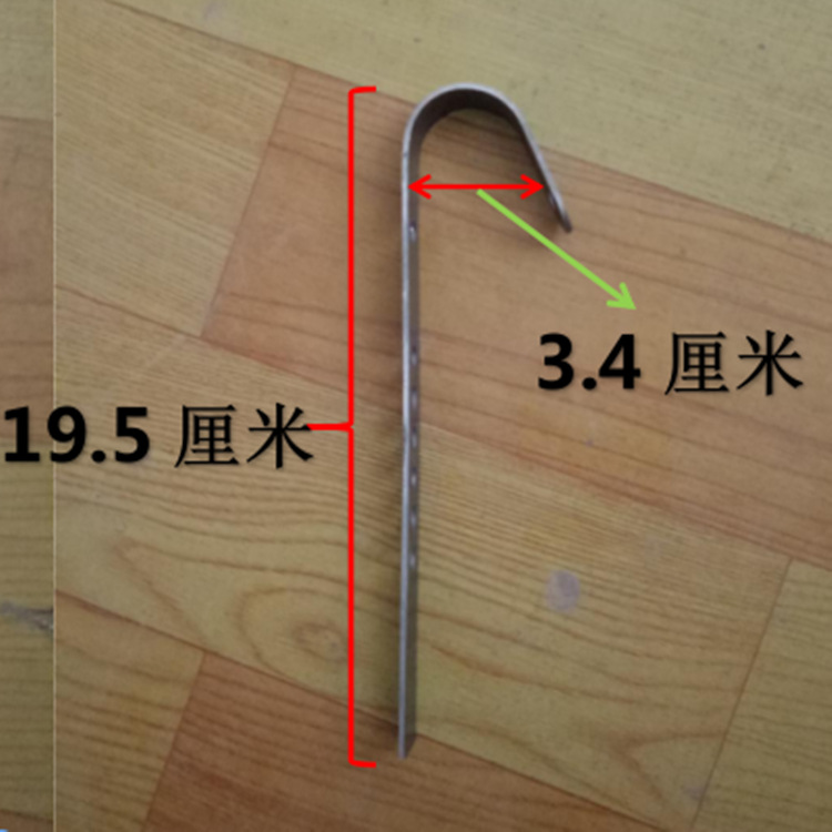 Self-propelled mountain folding basket iron hook basket hook black plastic spraying punching