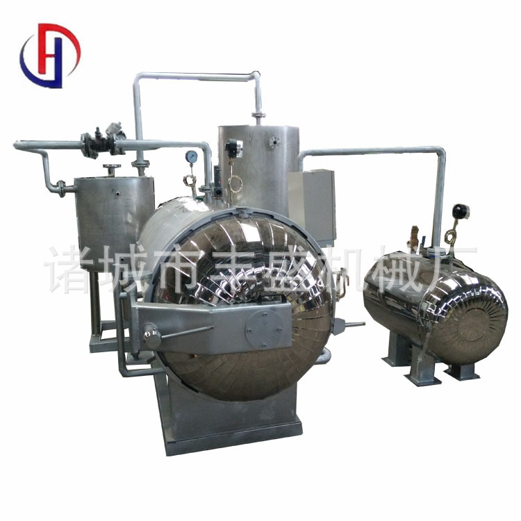 Customized Incineration Equipment Wet Machine for Dead Livestock and Poultry Small Incinerator Animal Carcass Incinerator