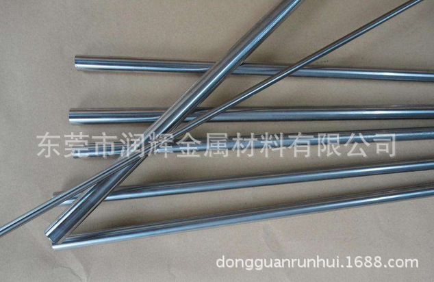 Steel Chrome Plated Rod No. 45 45 # Linear Optical Axis Guide Rod Chrome Plated Rod