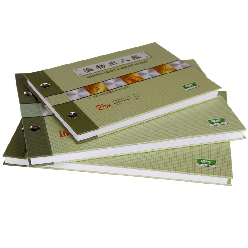 Книга учета физического входа и выхода Qiang Lin 1809-16, 100 штук в книге