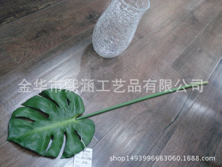 Feel the tortoise back leaves flower imitation turtle leaves spring feather green leaf imitation flower decorative flowers flowers and grass