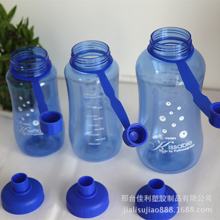 PC Space Cup Water Cup Plastic Cup Wholesale Large Capacity Children Sports Water Bottle Summer Student Gift Advertising Cup