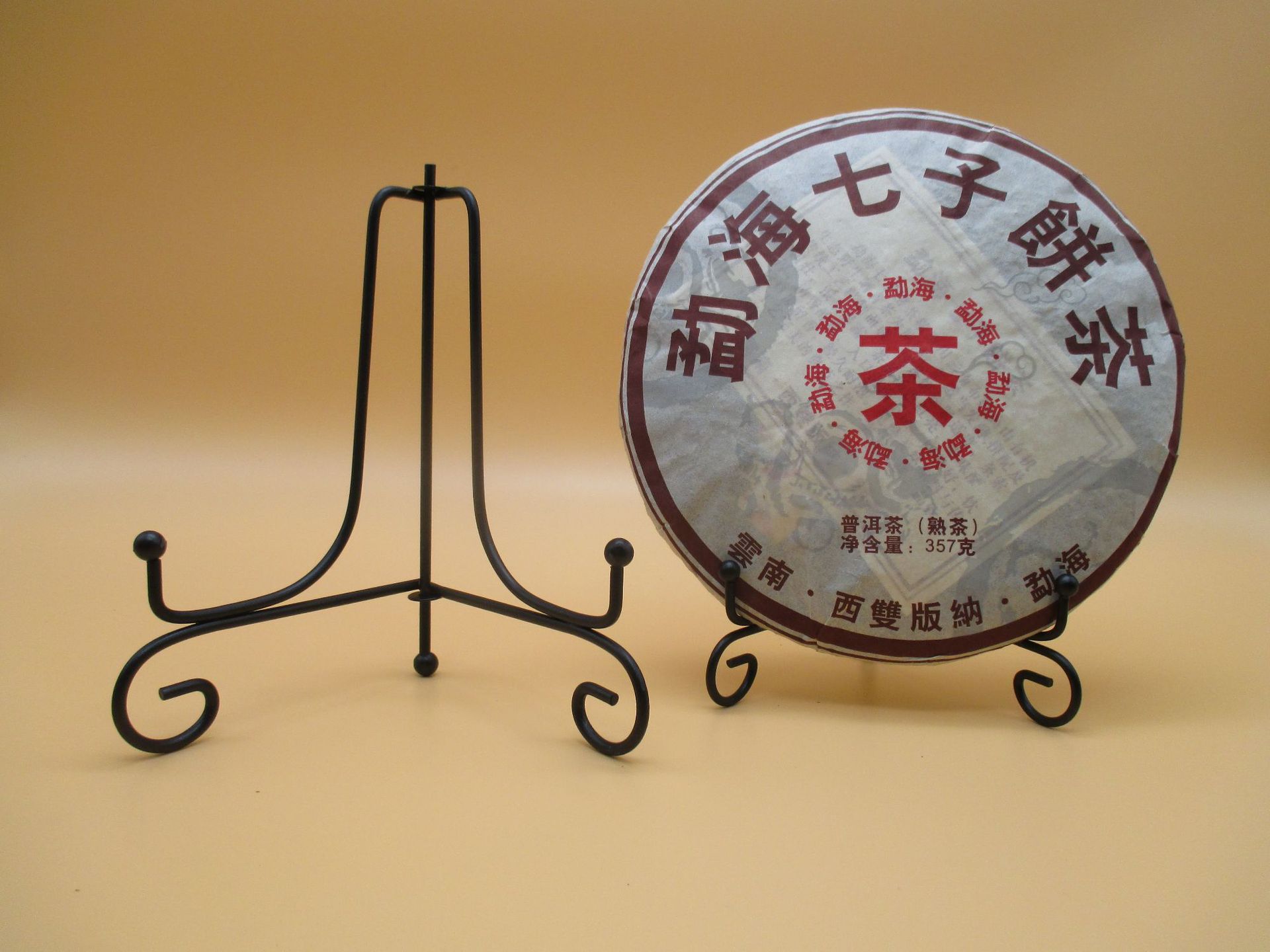 Plate Decorative Rack Plate Holder Commemorative Plate Holder Photo Studio Photo Album Holder