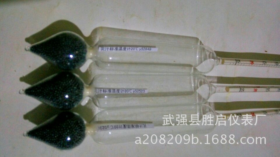 Milk Meter Milk Meter 0-25 Density Display 1.000-1.040