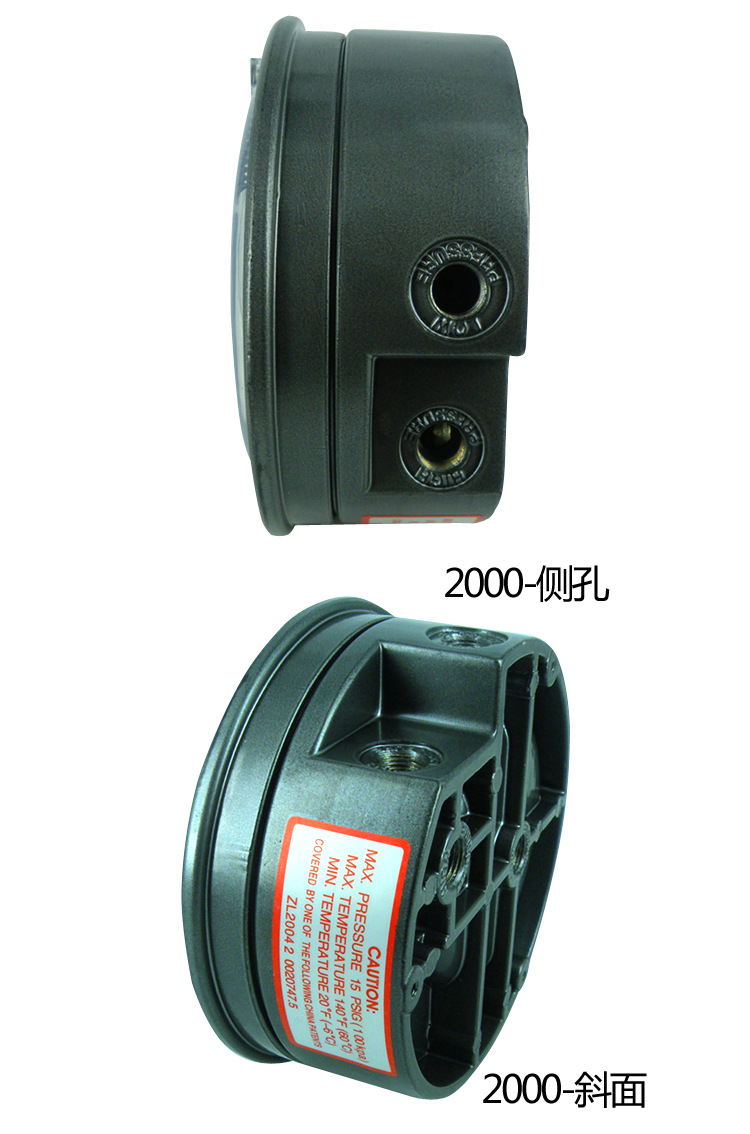 Tianen MAGRFHELIC cast aluminum shell differential pressure gauge 0-60pa micro differential pressure gauge differential pressure gauge differential pressure gauge