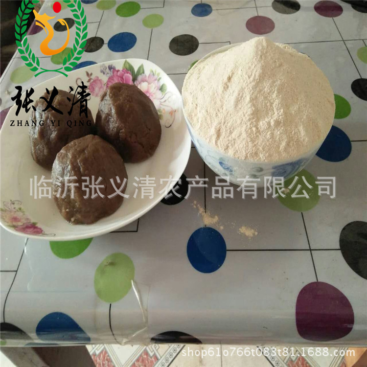 Multigrain Sweet Potato Flour, Sweet Potato, Dried Ground Sweet Potato Noodles, Manufacturer Wholesale Sweet Potato Flour, Wowotou Cake Ingredients