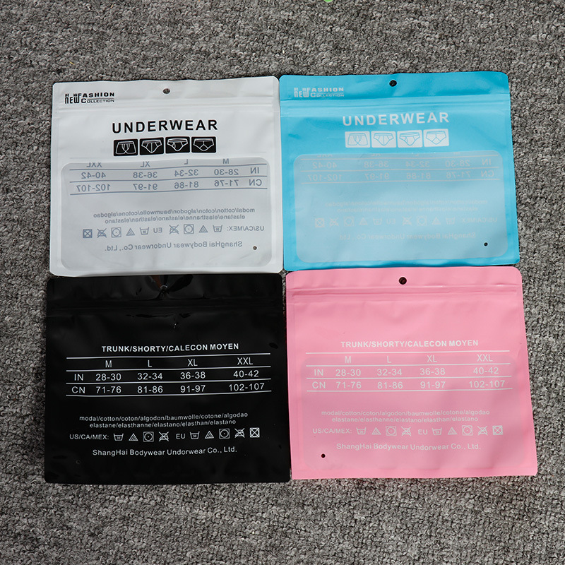 Storage bag private underwear packaging bag universal high-end underwear bag universal clothing bag swimming trunks ziplock bag opp
