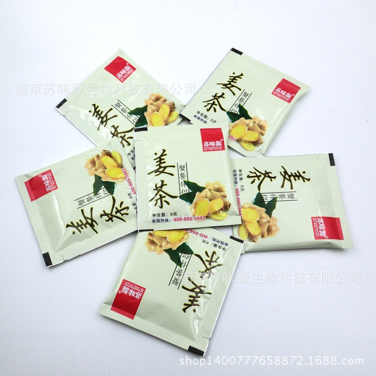 Имбирный чай Su Weiyuan, волосатый краб, Su Weiyuan, имбирный чай с периллой, чай для ручной стирки, уксус для крабов, инструменты для крабов