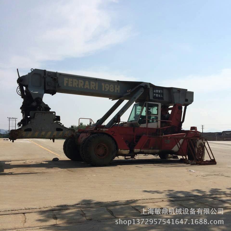 Shanghai Manufacturers Spot Cheap Sale of Second-Hand Kalmar Front Crane 45 Tons Large Forklift 45 Tons Front Crane