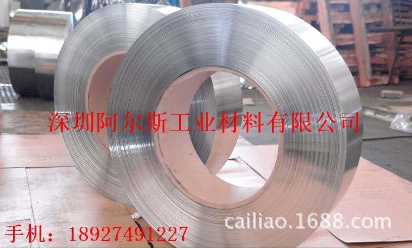 Manufacturers Sell 99.99% Pure Zinc Belt, Pure Zinc Plate, Zinc Copper Belt, Alloy Wire, Zinc Alloy Plate, Price Concessions